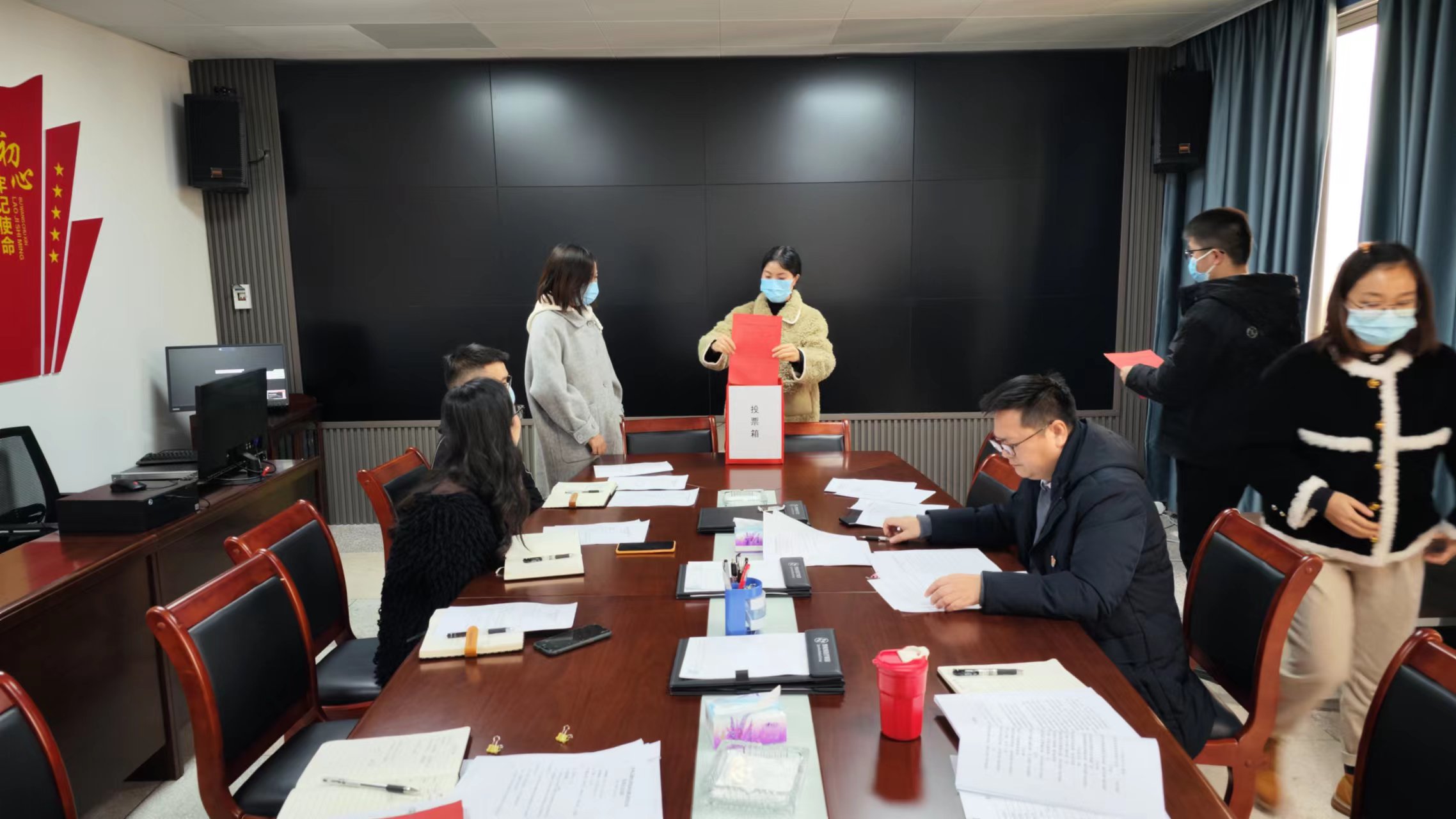 组织召开党员大会选举产生第一届支委委员